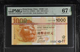 Hong Kong 1000 Dollars 2008 P 211 e Superb Gem UNC PMG 67 EPQ