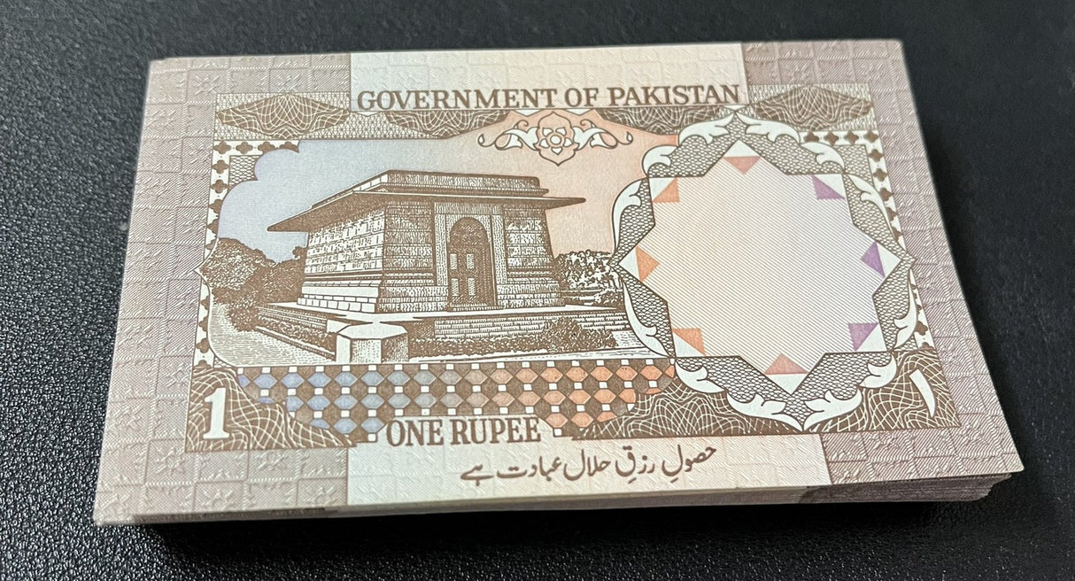 Pakistan 1 Rupee ND 1984-2001 P 27 d UNC LOT 100 PCS 1 Bundle