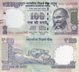 India 100 Rupees 2016 P 105af Letter R UNC