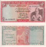 Sri Lanka 5 Rupees 1974 P 73A Ceylon UNC