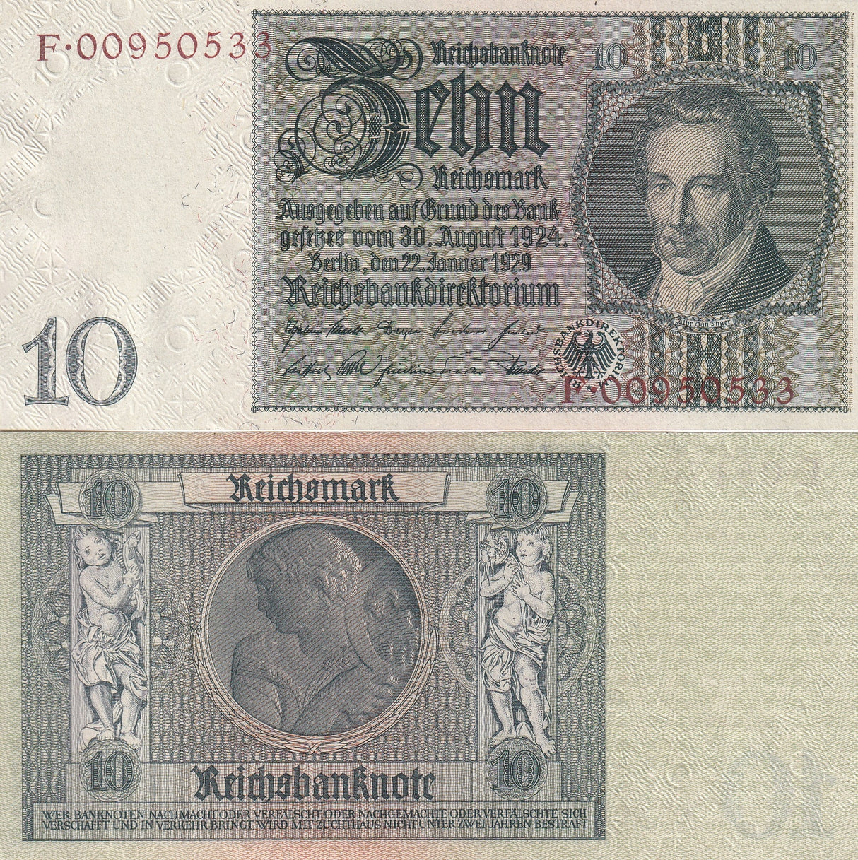 Germany 10 Reichsmark 1929 P 180 b UNC