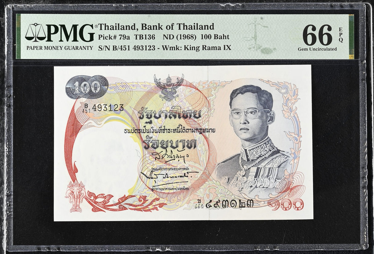 Thailand 100 Baht ND 1968 P 79 a Gem UNC PMG 66 EPQ