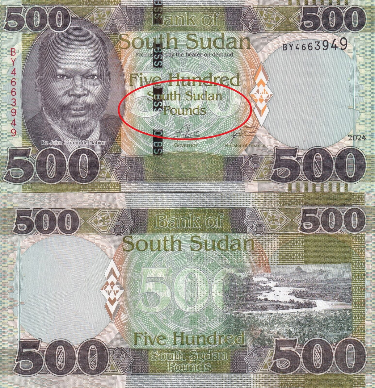 South Sudan 500 Pounds 2024/2025 P 20 NEW Letter currency UNC