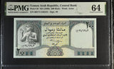 Yemen 200 Rials ND 1996 P 29 Choice UNC PMG 64