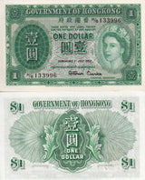 Hong Kong 1 Dollars 1952 P 324Aa UNC