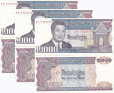 Cambodia 2000 Riels 1992 P 40 UNC LOT 3 PCS