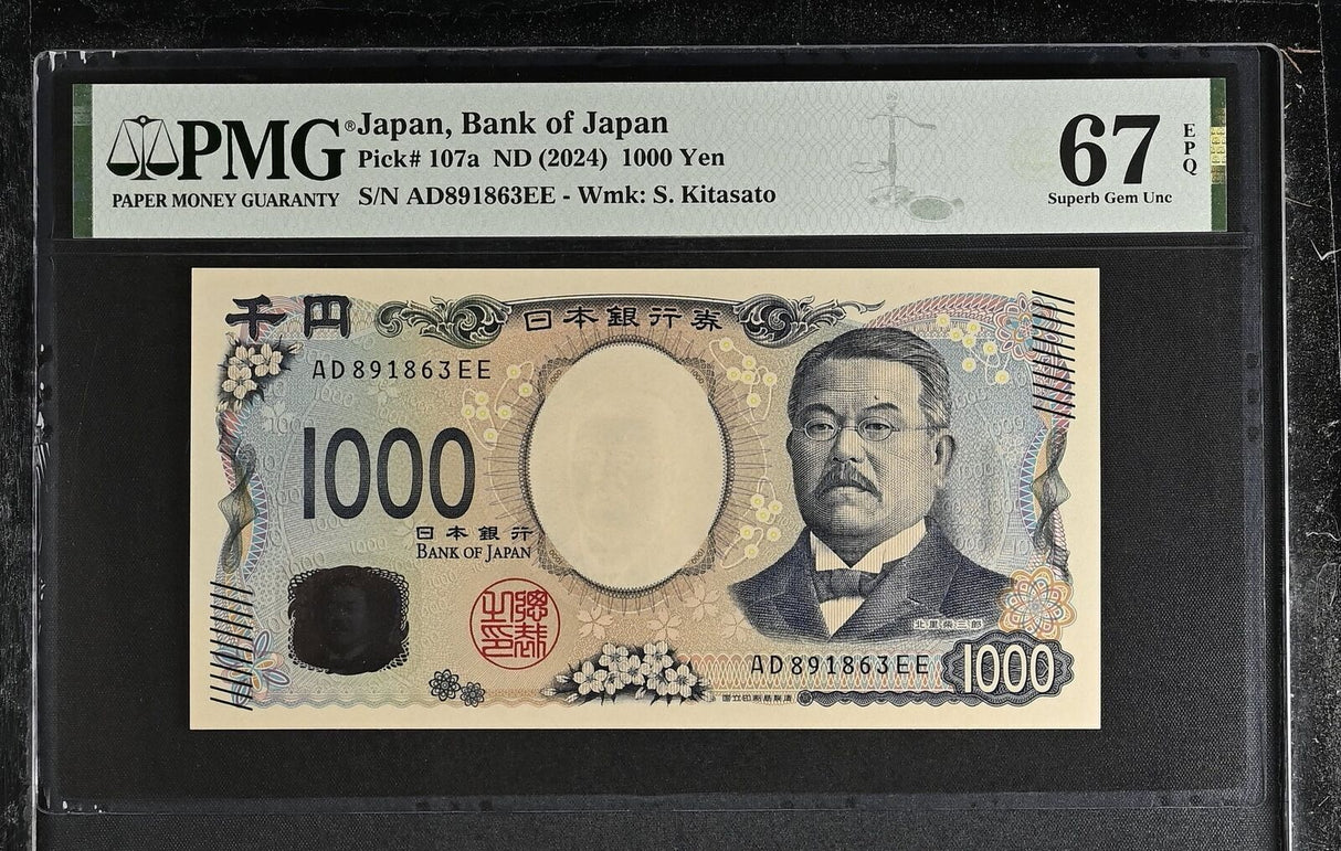 Japan 1000 Yen ND 2024 P 107 a Superb Gem UNC PMG 67 EPQ