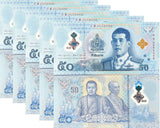 Thailand 50 Baht ND 2025 P 146 NEW Polymer Replacement S Prefix LOT 5 UNC