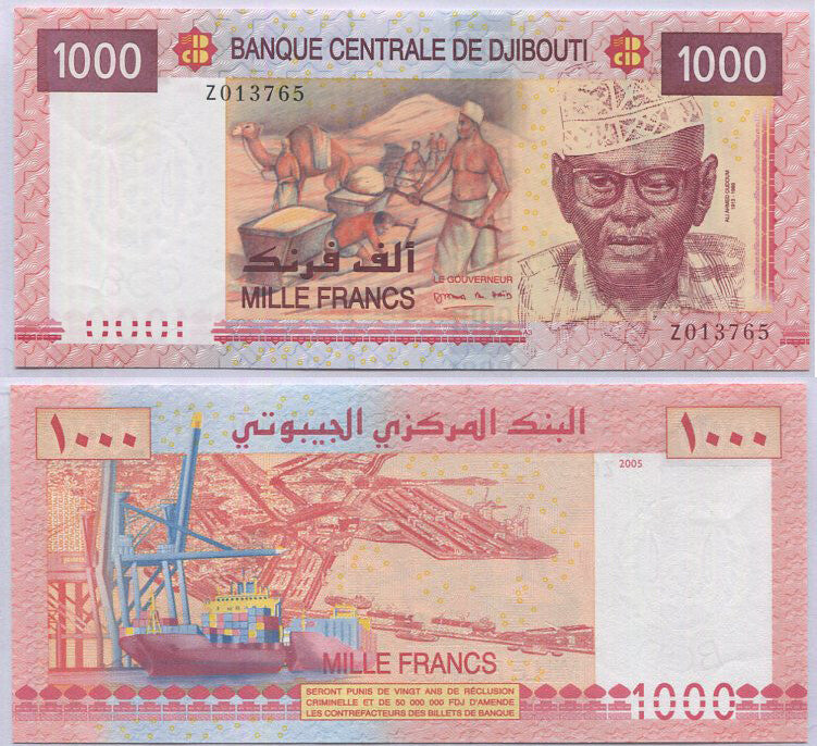 Djibouti 1000 Francs 2005 P 42 Replacement Z prefix UNC , Camel