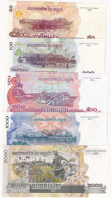 Cambodia Set 5 UNC 50 100 500 1000 2000 Riels Mix Year P 52 53 54 55 58 59