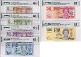 Fiji SET 5; 2 5-100 Dollar 2007 Matching P 109-P114 Gem UNC PMG 64 65 67 EPQ