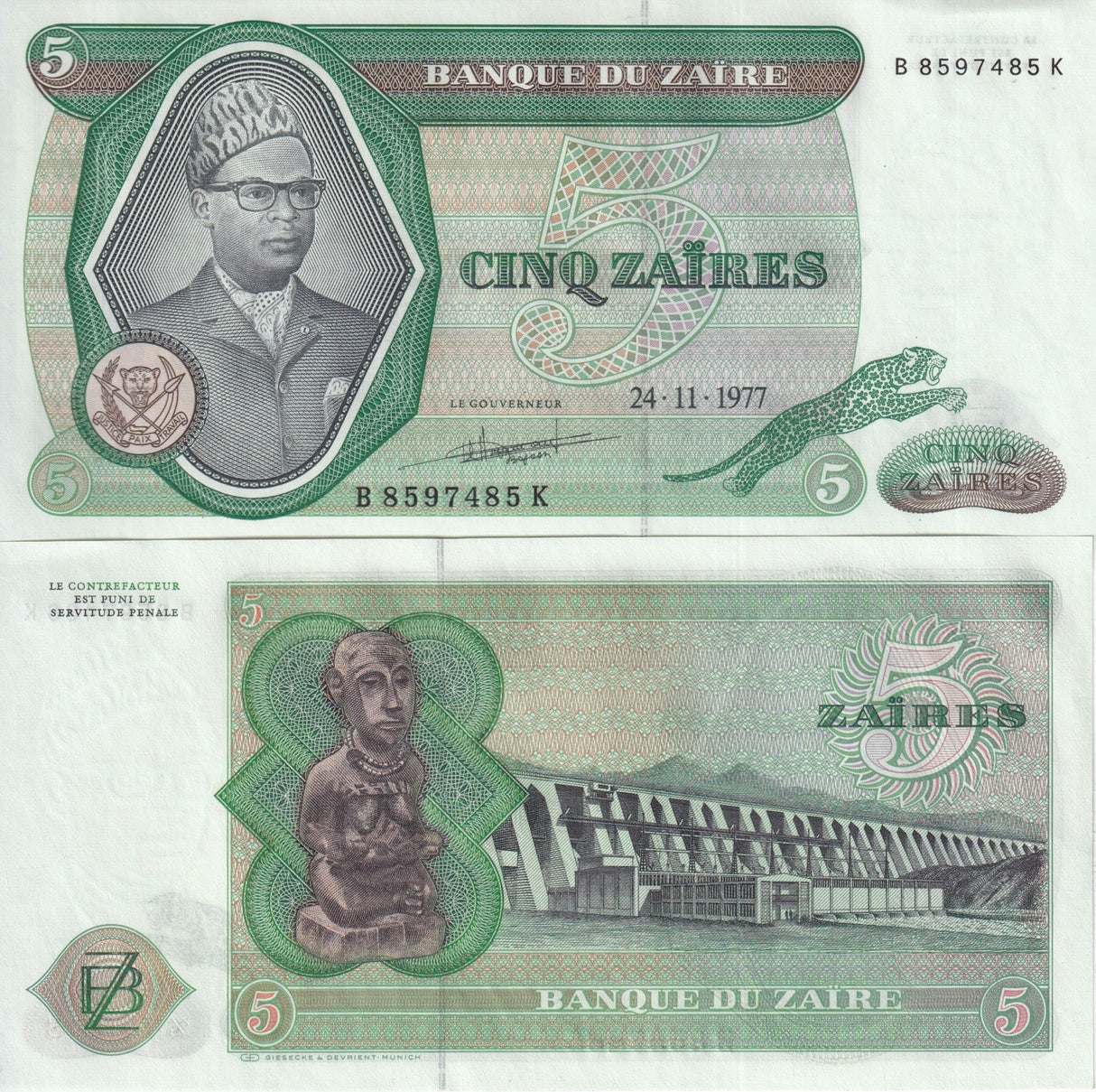 Zaire 5 Nouveaux 1977 P 21 UNC