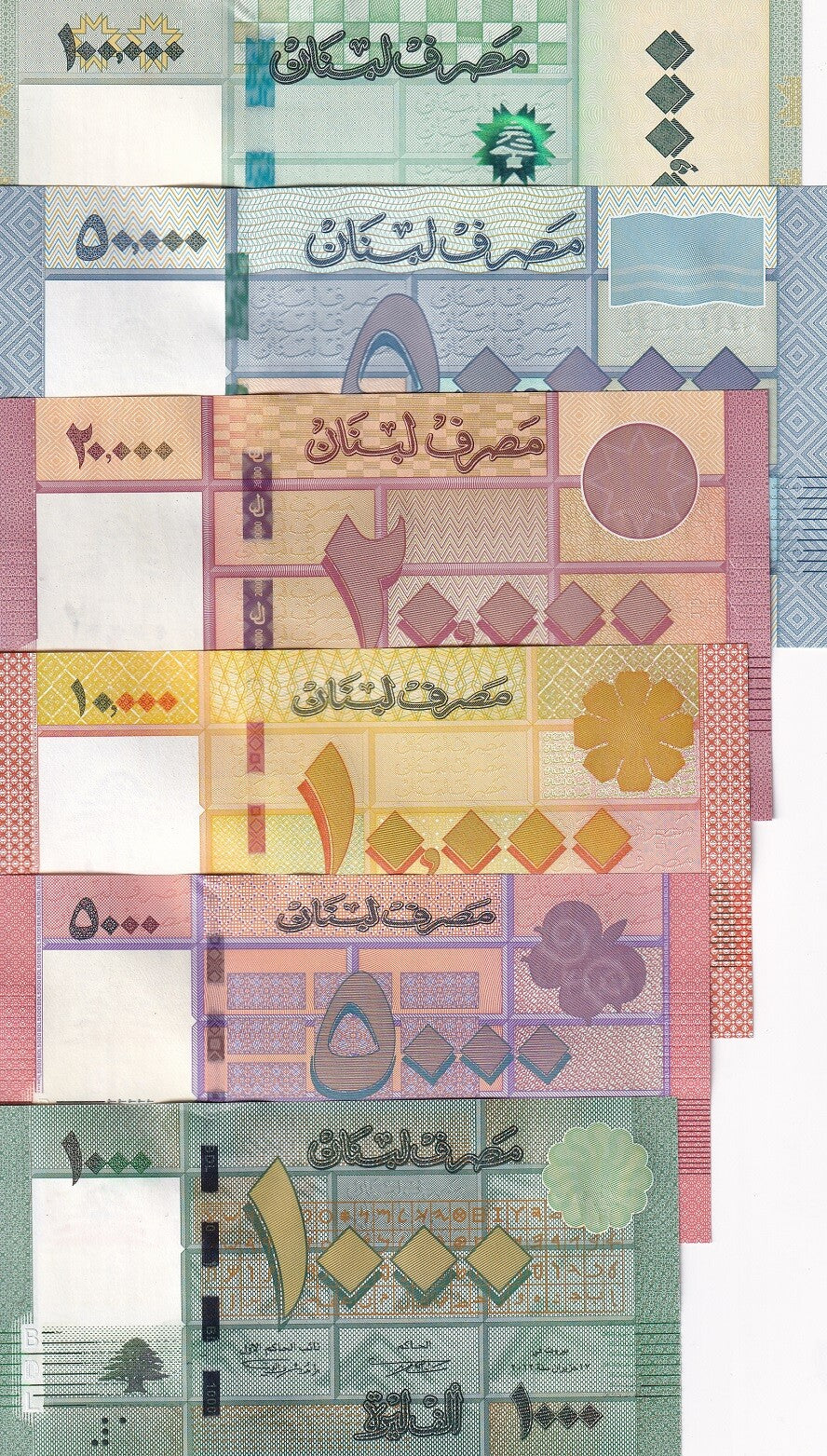 Lebanon Set 6 1000-20000 50000 100000 Livres 2016-2023 P 90 91 92 93-105 UNC
