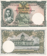 Thailand 20 Baht ND 1953 P 77 Sign 37 Sor Kasem UNC small letters in 2-line