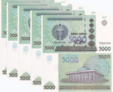 Uzbekistan 5000 Som 2013 P 83 UNC LOT 5 PCS