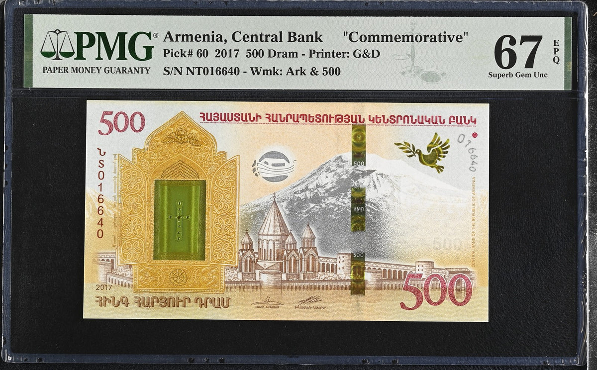 Armenia 500 Dram 2017 Commemorative P 60 Superb GEM UNC PMG 67 EPQ