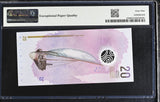 Maldives 20 Rufiyaa 2020 P 27 b Polymer Superb Gem UNC PMG 69 EPQ
