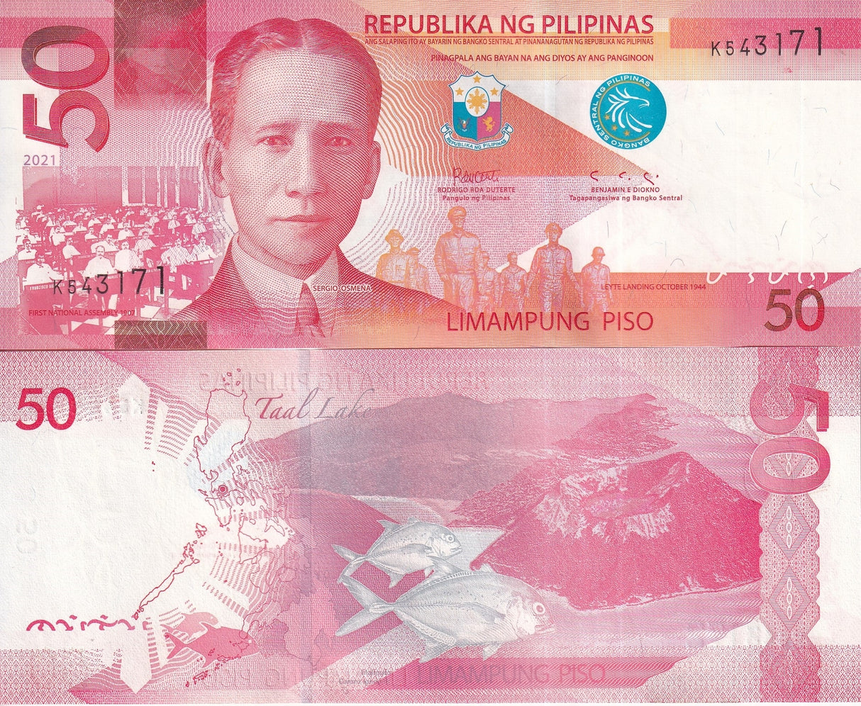 Philippines 50 Piso 2021 P 207 UNC