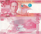 Philippines 50 Piso 2021 P 207 UNC