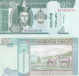 Mongolia 10 Tugrik 2020 P 62 UNC