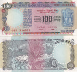India 100 Rupees ND 1990-1996 P 86 a UNC W/H