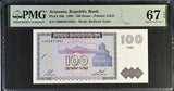 Armenia 100 Dram 1993 P 36 b Superb Gem UNC PMG 67 EPQ