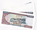 Laos 5000 Kip 2020/2022 P 41Aa UNC LOT 10 PCS