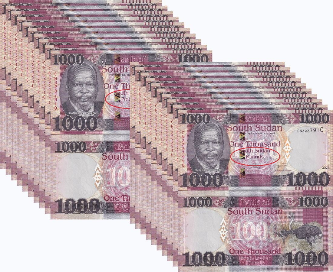 South Sudan 1000 Pounds 2024 P 21 NEW Letter currency UNC Lot 20 Pcs