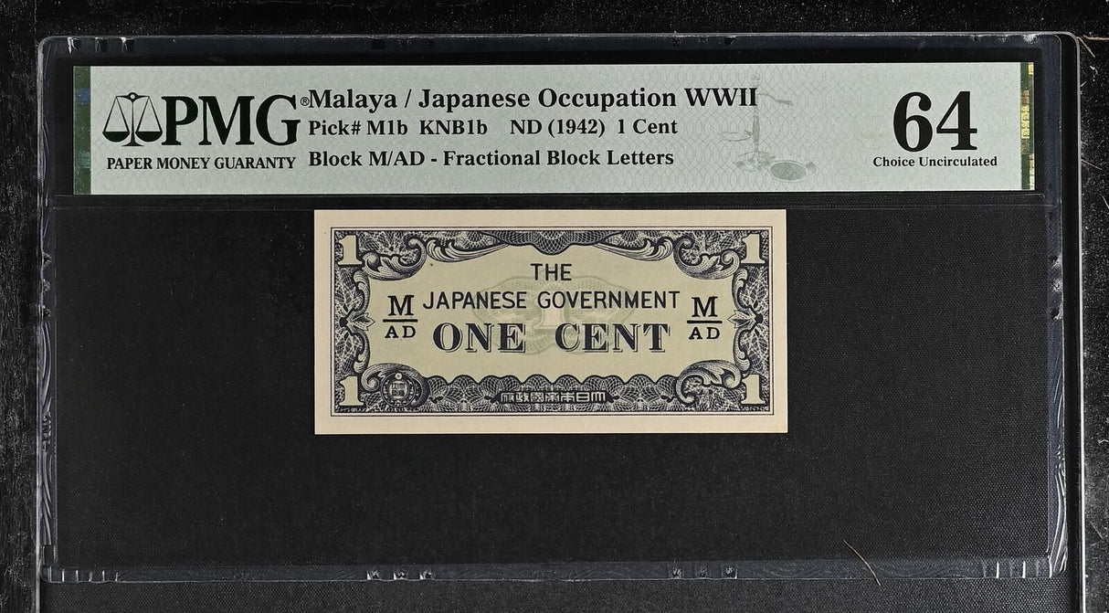 Malaya Japanese Occupation 1 Cent ND 1942 P M1b Choice UNC PMG 64