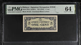 Malaya Japanese Occupation 1 Cent ND 1942 P M1b Choice UNC PMG 64