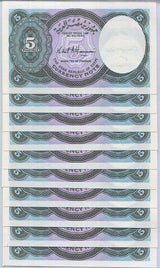 Egypt 5 Piastres 1940 ND 2002 P 190Ab UNC Lot 20 Pcs 1/5 Bundle
