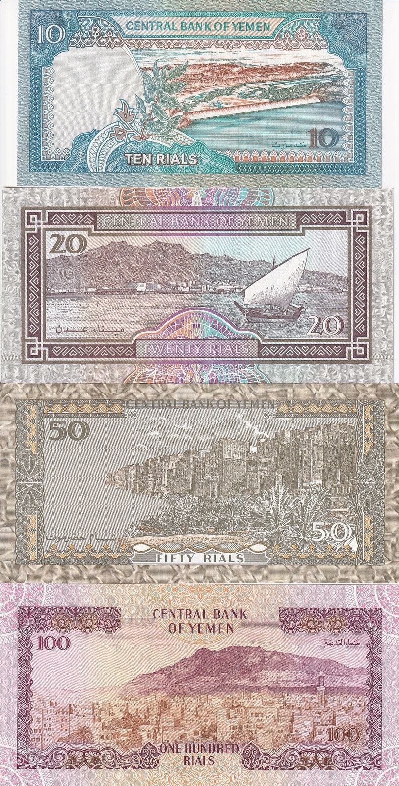 Yemen SET 4 Pcs 10 20 50 100 Rials 1992-1996 P 24 25 27A 28 UNC