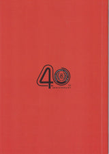 East Caribbean 2 Dollars 2023 2024 40th P 61 Polymer Comm. UNC With Folder