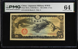 CHINA Japanese Military WWII 5 Yen ND 1940 P M17 a Choice UNC PMG 64