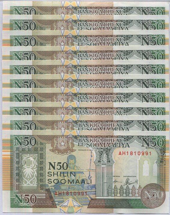 Somalia 50 Shilling 1991 P R2 UNC LOT 10 PCS