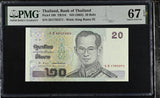 Thailand 20 Baht ND 2003 P 109 Sign 83 Superb Gem UNC PMG 67 EPQ