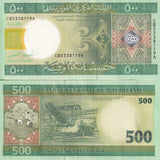 Mauritania 500 Ouguiya 2006 P 12 b UNC