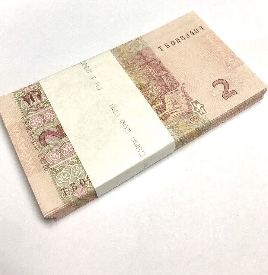 Ukraine 2 Hryven 2013 P 117 d UNC LOT 100 PCS 1 BUNDLE
