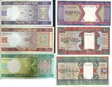 Mauritania SET 6 UNC 100 200 500 Ouguiya 2002-2015 P 4 5 8 16 17 18 UNC