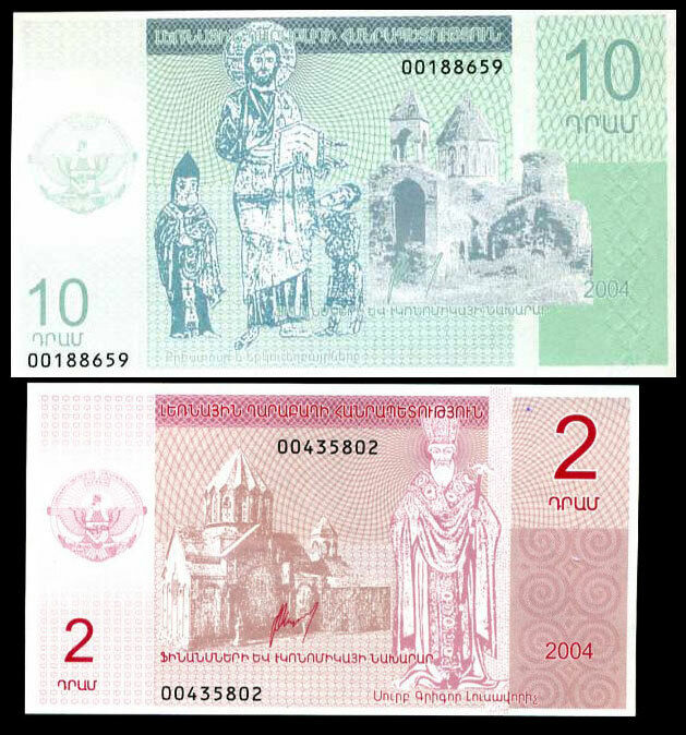 Nagorno - Karabakh Set 2 Pcs 2 10 Dram 2004 UNC