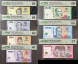 Indonesia Set 7, 1000 -100000 Rupiah P162-168 Superb Gem UNC PMG 65 66 67 68 EPQ