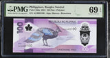 Philippines 100 Piso 2024 P 250 a Polymer Superb Gem UNC PMG 69 EPQ