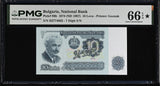 Bulgaria 10 Leva 1974 ND 1987 P 96 b Gem UNC PMG 66 EPQ Extra Star