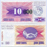 Bosnia 10000 Dinara 1993 P 53 g UNC ,Emergency Issue Handstamps
