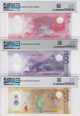 Philippines Set 3; 50 100 500 Piso 2025 P 249 250 252 Superb Gem UNC PMG 68 EPQ