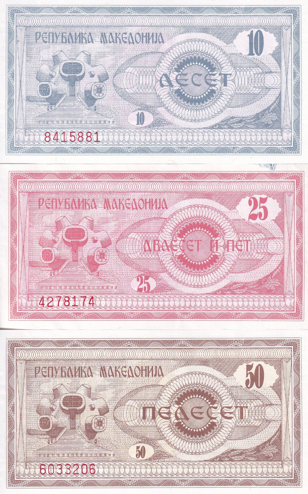 Macedonia Set 3 PCS 10 25 50 Denari 1992 P 1 P 2 P 3 UNC With Yellow Tone