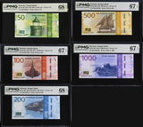 Norway Set 5; 50 100 200 500 1000 K. 2016-19 P 53-P 57 Superb UNC PMG 67 68 EPQ