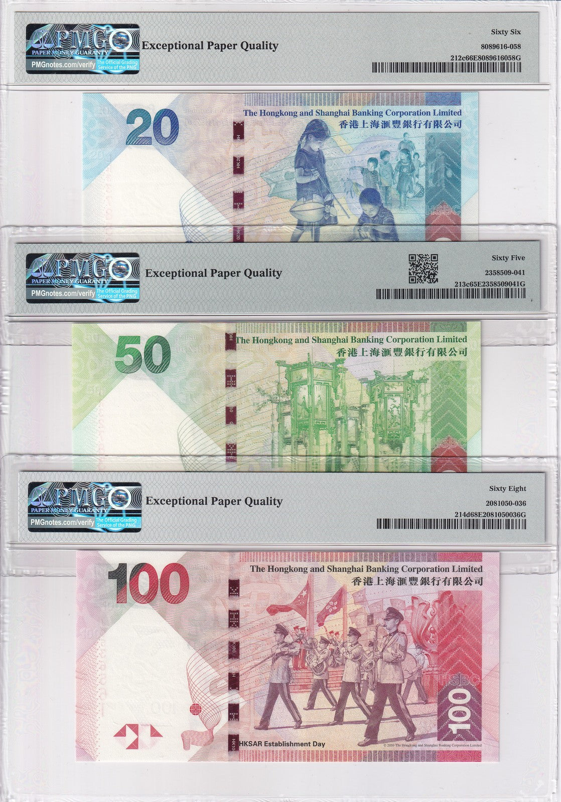 Hong Kong Set 3; 20 50 100 Dollars 2013 2014 HSBC P 214 Gem UNC PMG 65 66 68 EPQ