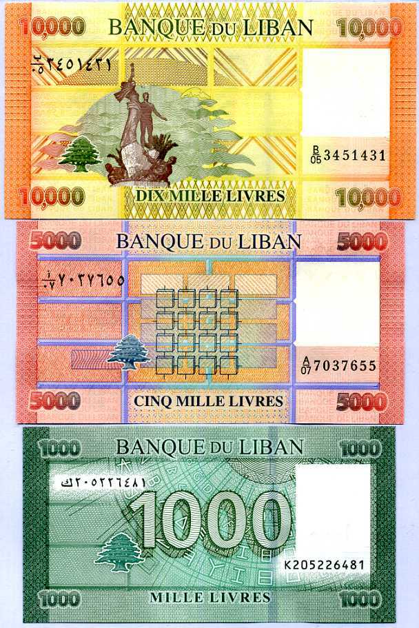 Lebanon Set 3 UNC 1000 5000 10000 Livres Random Date P 90 91 92 UNC