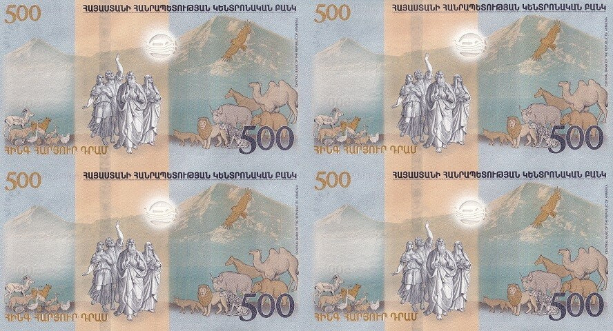 Armenia 500 Dram 2017 Commemorative P 60 UNC UNCUT Sheet 4 With BIG FOLDER